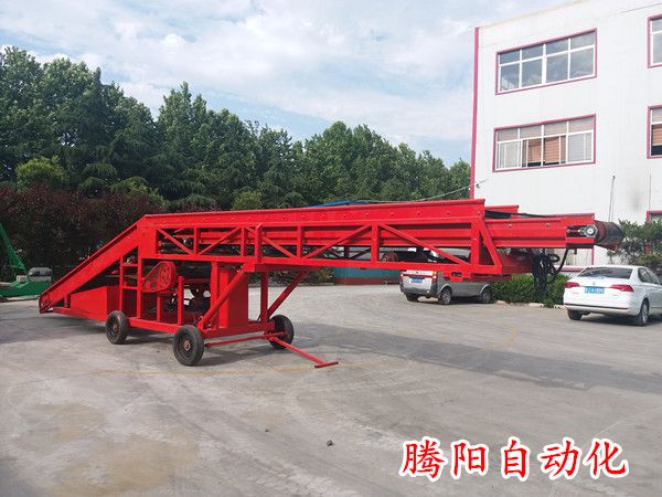 伸縮輸送裝車機介紹