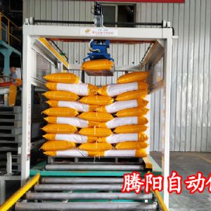 騰陽全自動高位碼垛機的專業(yè)生產(chǎn)商