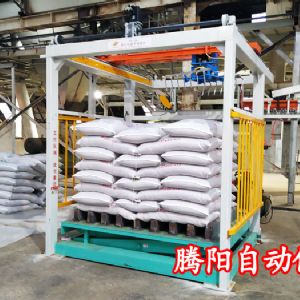 全自動高位碼垛機(jī)解決產(chǎn)品搬運(yùn)難題
