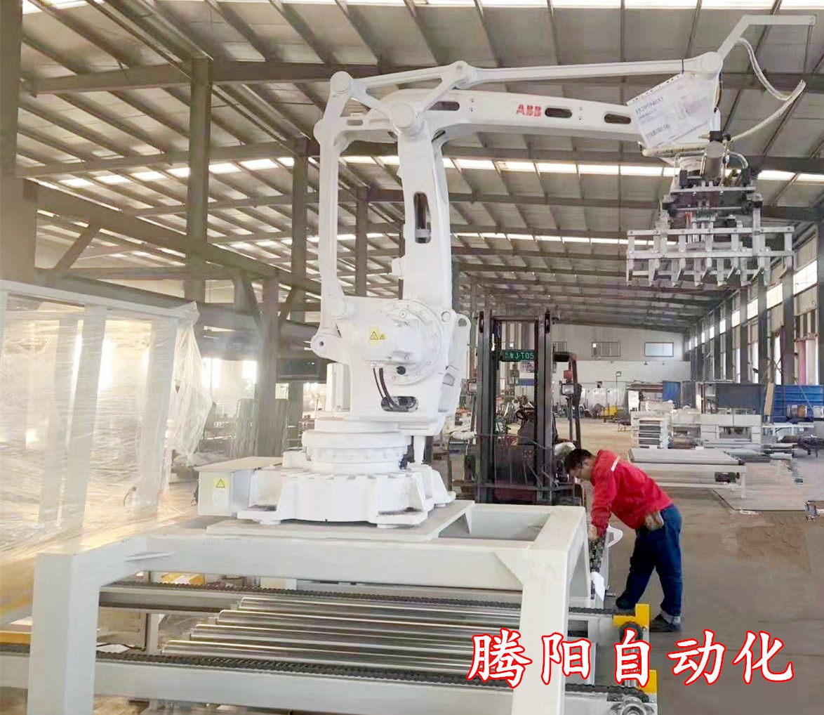 全自動碼垛機.jpg