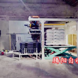 工業(yè)全自動(dòng)碼垛機(jī)?企業(yè)生產(chǎn)的好助手
