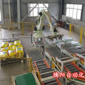 對于碼垛機與機器人碼垛機的區(qū)別