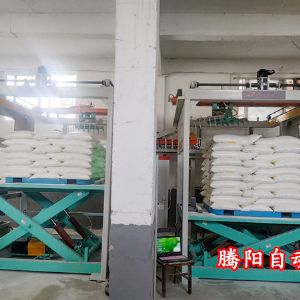 對于碼垛機與機器人碼垛機的區(qū)別