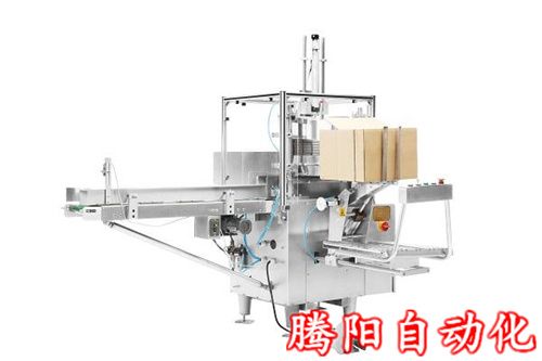 全自動折蓋封箱機，讓企業(yè)包裝效率更高，包裝更好