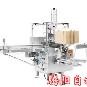 全自動折蓋封箱機，讓企業(yè)包裝效率更高，包裝更好