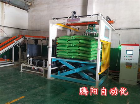 伸縮式輸送機(jī)和高位碼垛機(jī)完成卸車(chē)碼垛