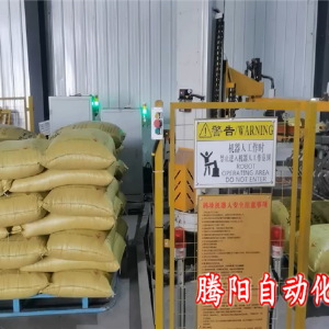 玉米壓片飼料立柱碼垛機(jī)占地小中小型企業(yè)實(shí)現(xiàn)自動化碼垛