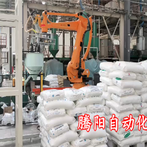 解放雙手，智控未來——拆包投料上料機(jī)器人，效率倍增的選擇