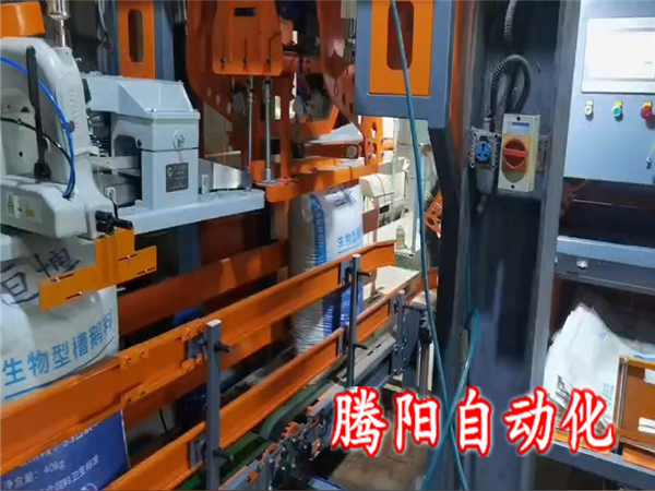 全自動(dòng)包裝機(jī)：如何讓包裝效率提升300%？看完這篇你就知道了！