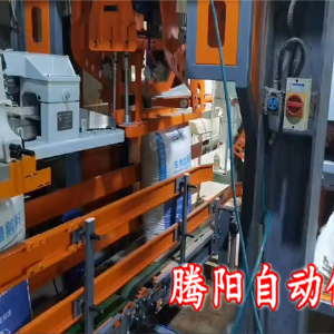 全自動包裝機：如何讓包裝效率提升300%？看完這篇你就知道了！
